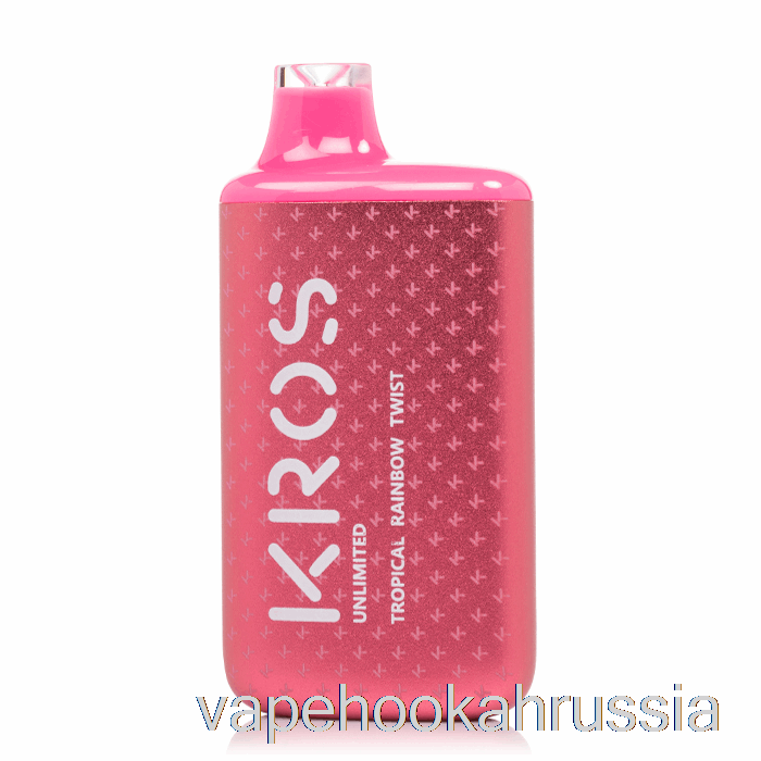 Vape Juice Kros Unlimited 6000 Одноразовый тропический радужный твист